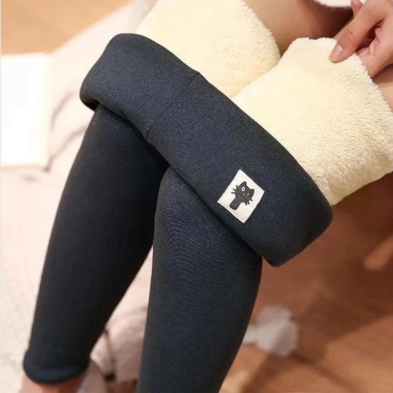 Skinny Fit Fleece Lined Stretchy Winter Leggings